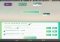 IV Calculator for Pokémon GO Android image 2 thumbnail