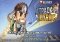 Jetpack Joyride Android image 2 thumbnail