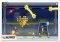 Jetpack Joyride iPhone image 3 thumbnail