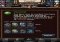 Jeu de steampunk Android image 3 thumbnail