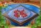 World's Most Famous Board Games image 1 thumbnail