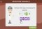Brain Games: Mental Training Android image 6 thumbnail