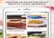 Kitchen Stories iPhone image 1 thumbnail