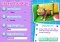 Kitty Luv image 2 thumbnail