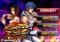 Kung Fu Do Fighting Android image 2 thumbnail