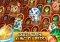 Kung Fu Pets Android image 5 thumbnail