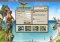 Lagoonia Webapps image 1 thumbnail