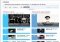 Last.fm Webapps image 6 thumbnail