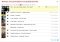 Last.fm 2.1.36