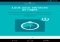 Latch Android image 6 thumbnail