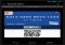 Lemon Wallet Android image 3 thumbnail