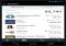 Lemon Wallet Android image 5 thumbnail