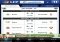 Liga BBVA Android image 2 thumbnail