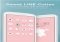 LINE DECO Android image 2 thumbnail