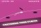 Ultime Limite Android image 5 thumbnail