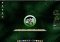 Liquid Lemur Linux Linux image 3 thumbnail
