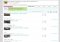 List.ly Webapps image 5 thumbnail