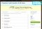 Listiki Webapps image 3 thumbnail