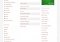 Livefootballol Webapps image 2 thumbnail