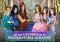 Descendants iPhone image 3 thumbnail