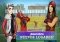 Descendants iPhone image 4 thumbnail