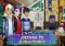 Descendants image 3 thumbnail