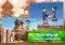 The Sims 3 iPhone image 4 thumbnail