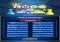 Ludo King iPhone image 2 thumbnail