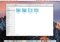 macOS Sierra Mac image 6 thumbnail