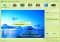 Magic Landscape Filter image 4 thumbnail