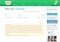 Mailinator Webapps image 2 thumbnail