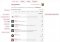 ManageFlitter Webapps image 1 thumbnail