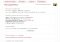 ManageFlitter Webapps image 3 thumbnail