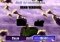 MarBall Odyssey image 7 thumbnail