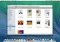 Mavericks Mac image 5 thumbnail