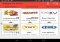 MegaTV Plus Android image 2 thumbnail