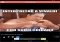MEMEces Android image 4 thumbnail
