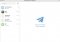 Messenger pour Telegram Mac image 2 thumbnail