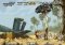 Metal Slug 1 iPhone image 1 thumbnail