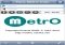 MetrO iPhone image 1 thumbnail