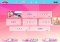 Ma Talking Angela Android image 6 thumbnail