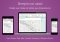 Microsoft OneNote Mac image 5 thumbnail