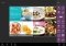 Microsoft Project Siena image 3 thumbnail