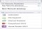 Microsoft Remote Desktop iPhone image 1 thumbnail
