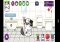 Mimitos Meow! Meow! Android image 3 thumbnail