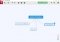 Mindomo image 5 thumbnail