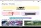 minube Android image 1 thumbnail
