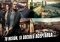 Mission Impossible: Rogue Nation iPhone image 1 thumbnail
