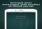 MLock - Message Mot de passe et Nuage iPhone image 1 thumbnail