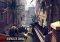 Modern Combat 4: Zero Hour iPhone image 2 thumbnail